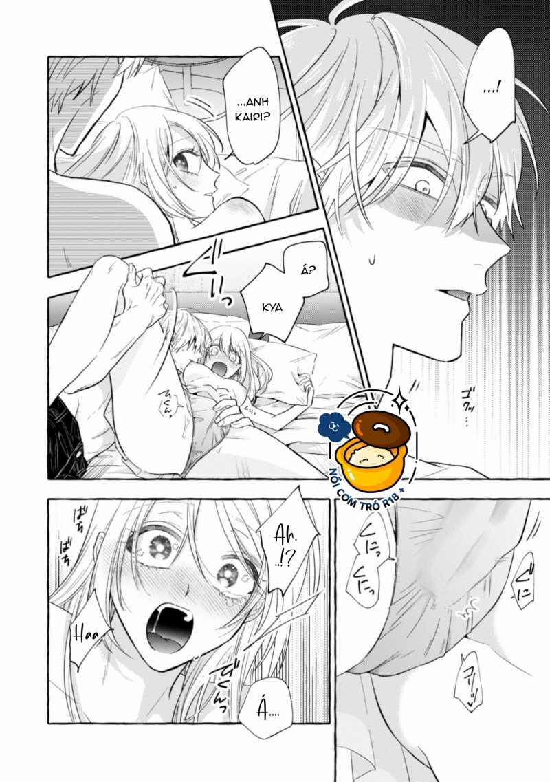 Sukui, Sukuware 20.1 trang 7