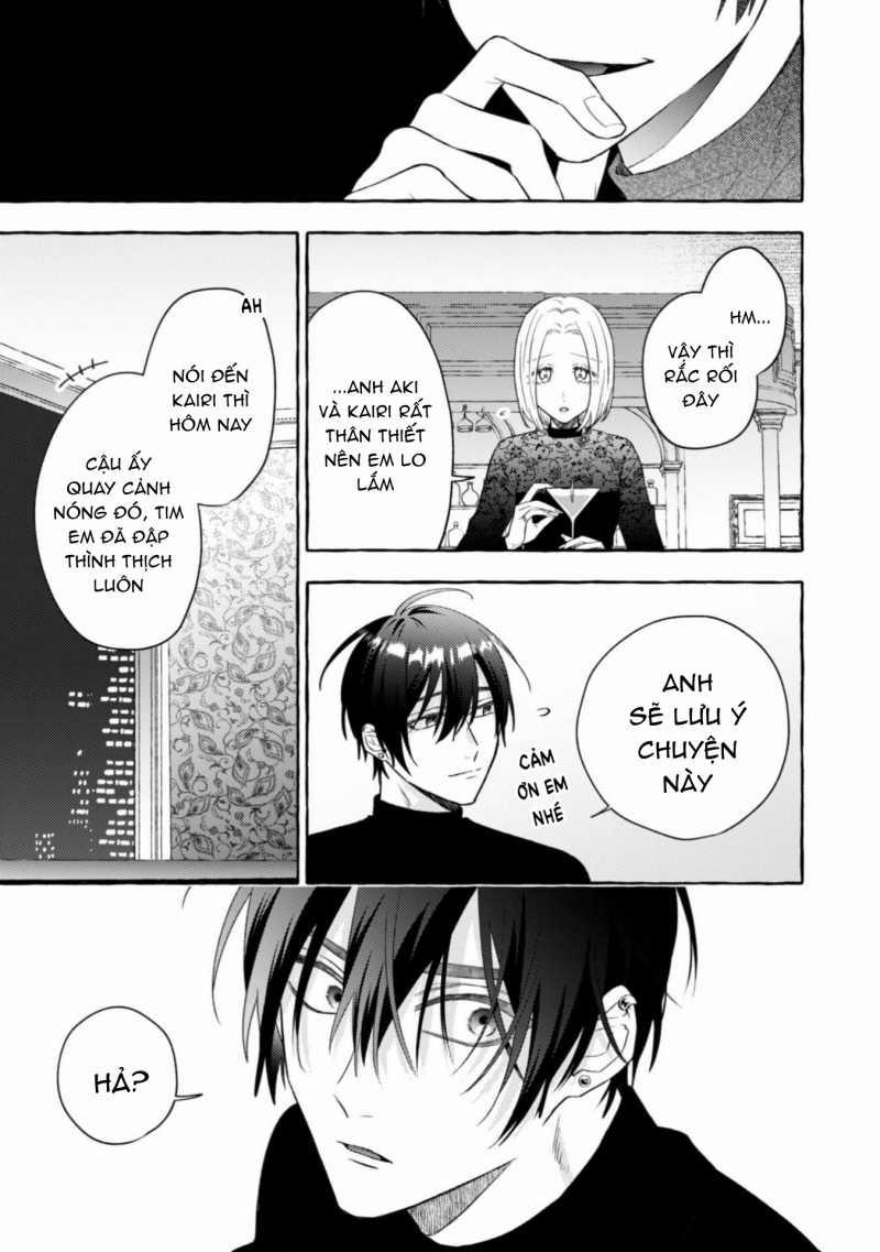 Sukui, Sukuware 20.2 trang 10