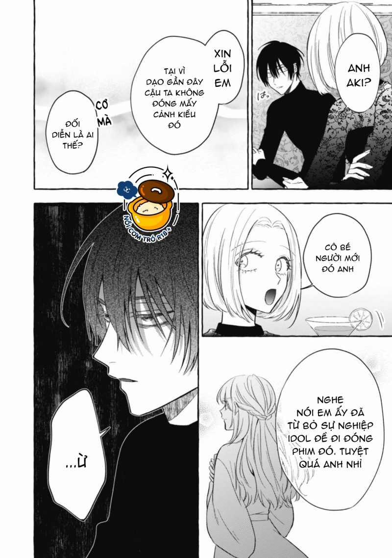 Sukui, Sukuware 20.2 trang 11