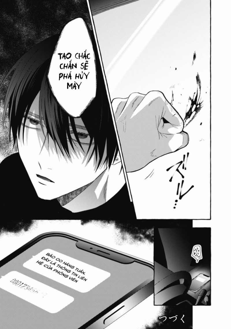 Sukui, Sukuware 20.2 trang 14