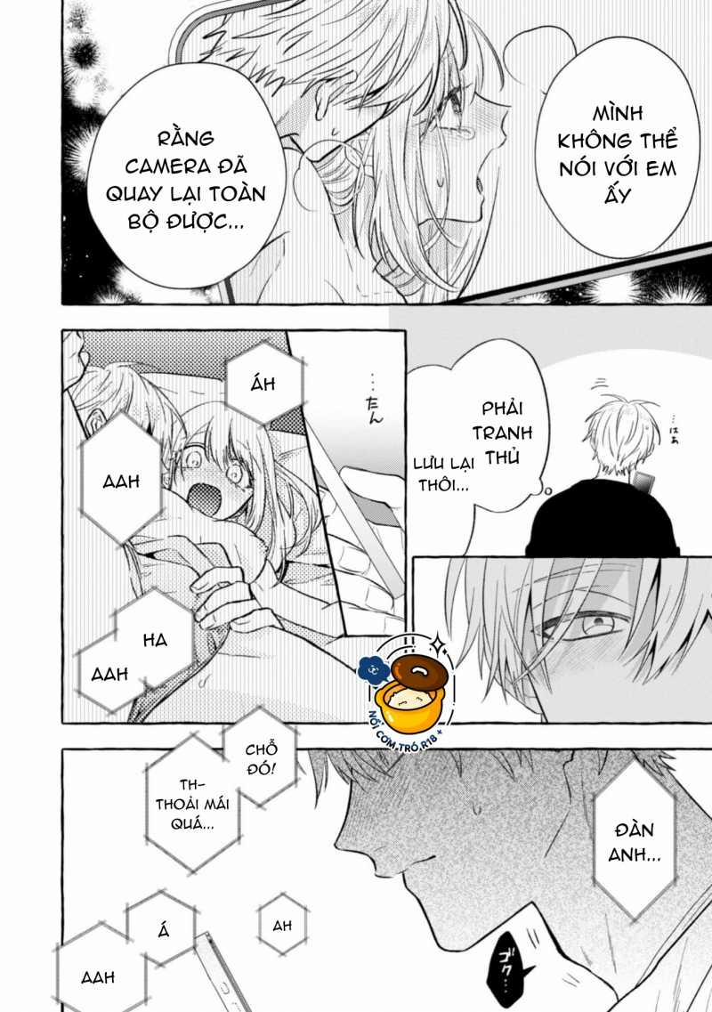 Sukui, Sukuware 20.2 trang 3