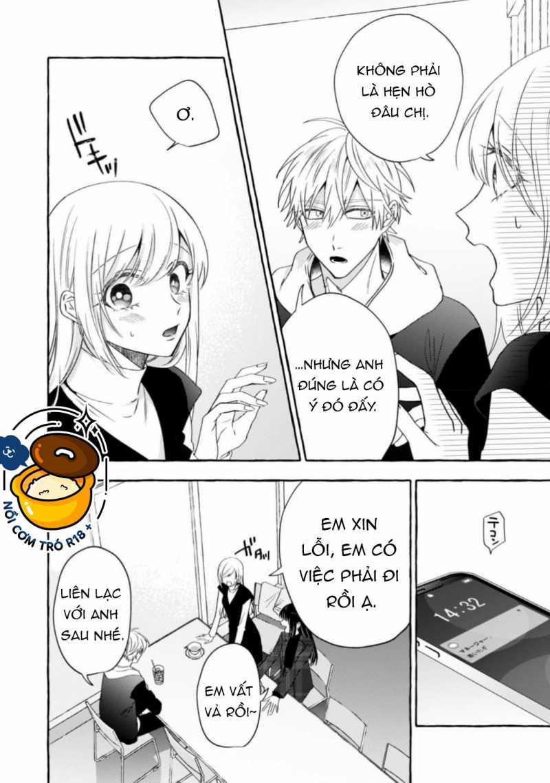 Sukui, Sukuware 21.1 trang 10