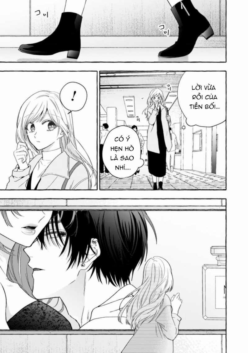 Sukui, Sukuware 21.1 trang 11