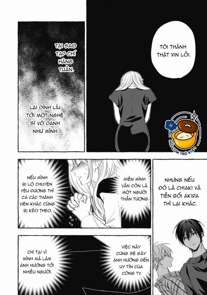 Sukui, Sukuware 21.1 trang 16