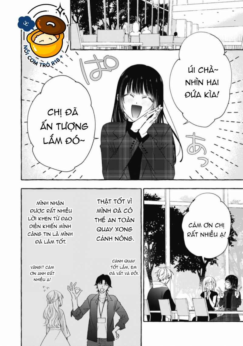 Sukui, Sukuware 21.1 trang 6