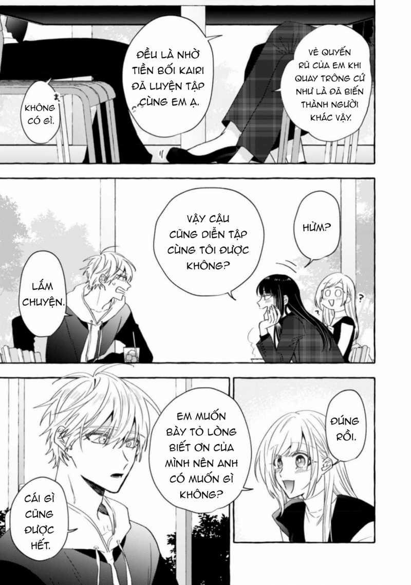 Sukui, Sukuware 21.1 trang 7