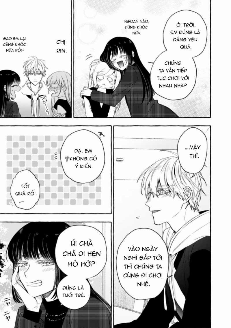 Sukui, Sukuware 21.1 trang 9