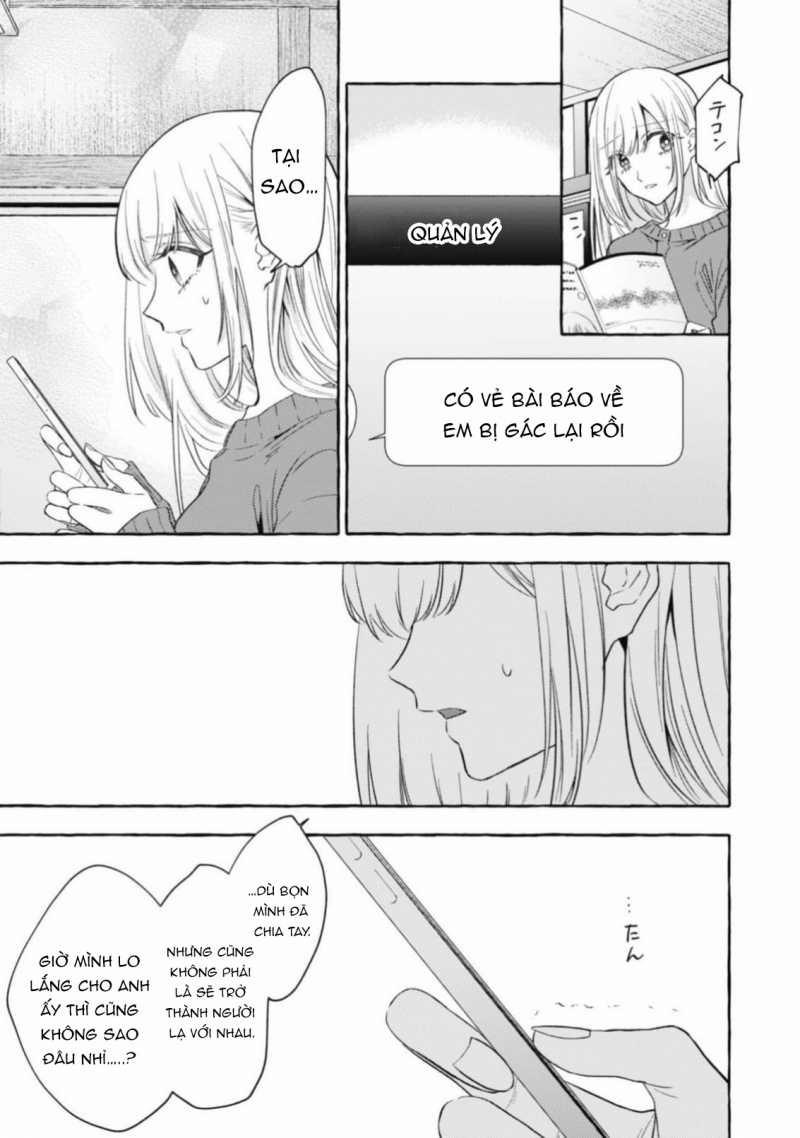 Sukui, Sukuware 21.2 trang 13