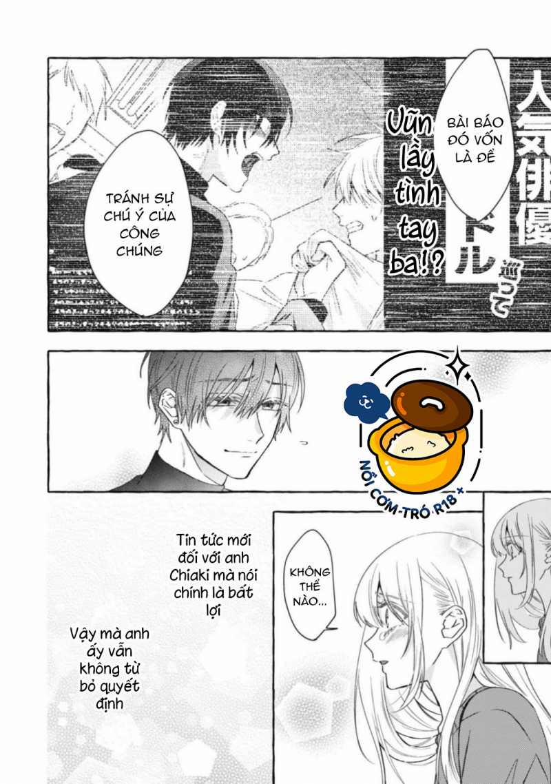 Sukui, Sukuware 22.1 trang 13