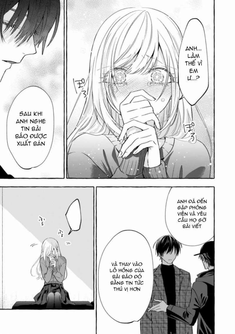 Sukui, Sukuware 22.1 trang 14