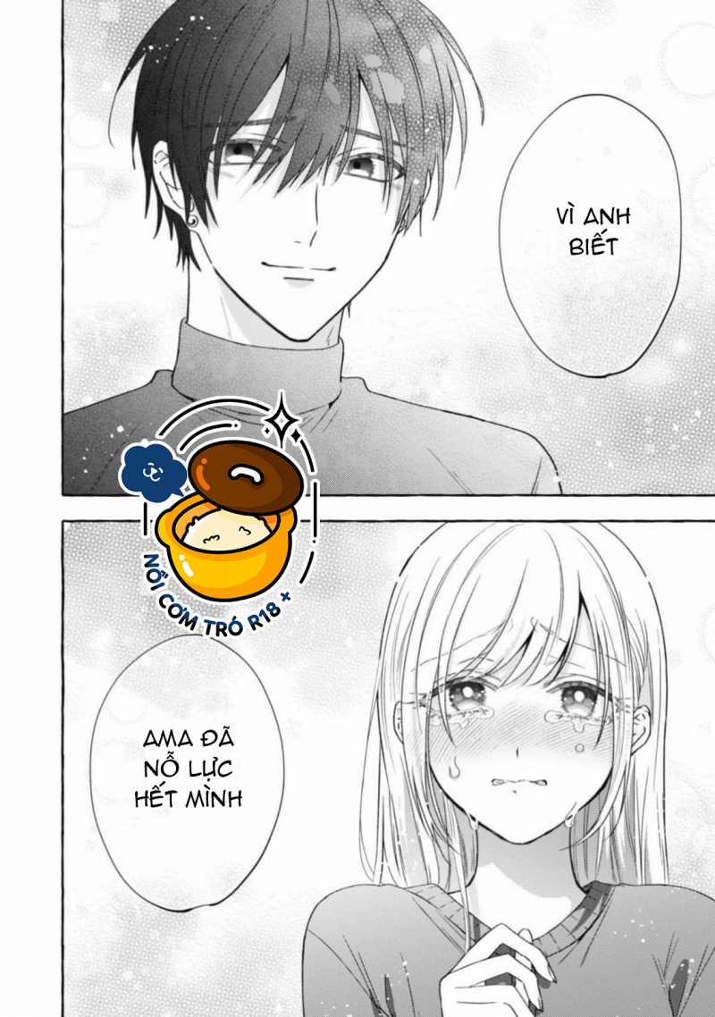 Sukui, Sukuware 22.2 trang 0