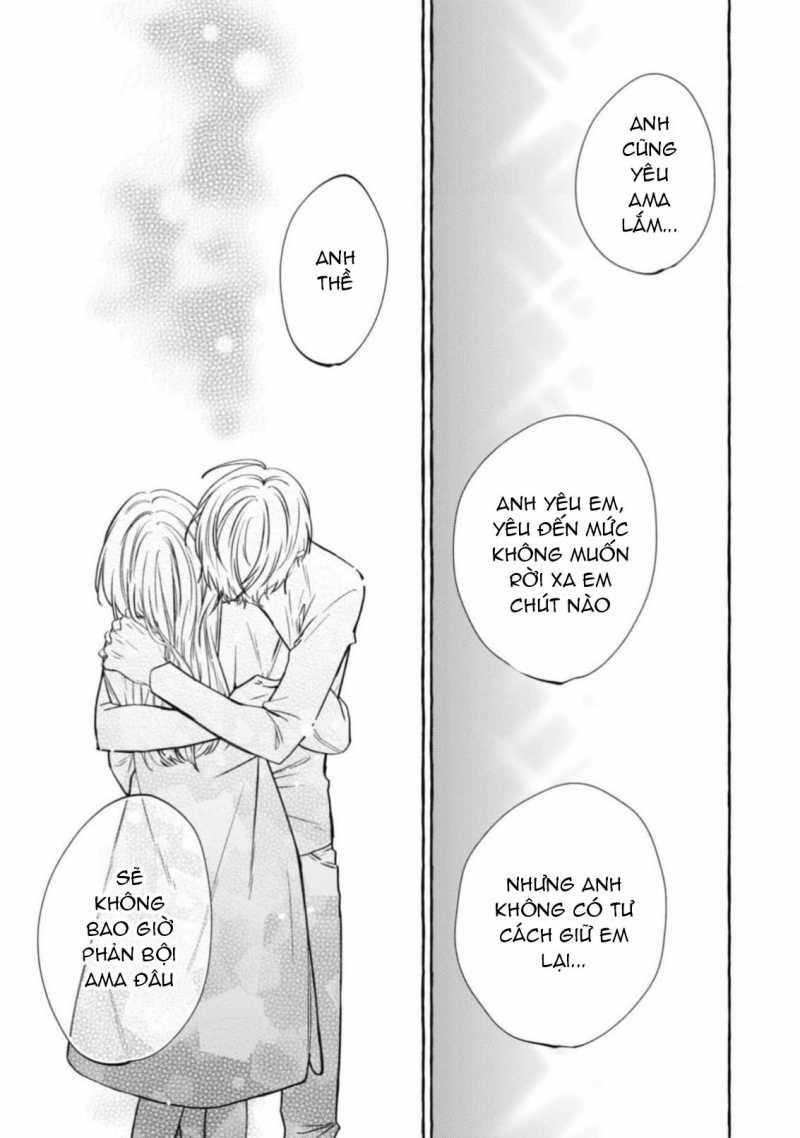 Sukui, Sukuware 22.2 trang 11