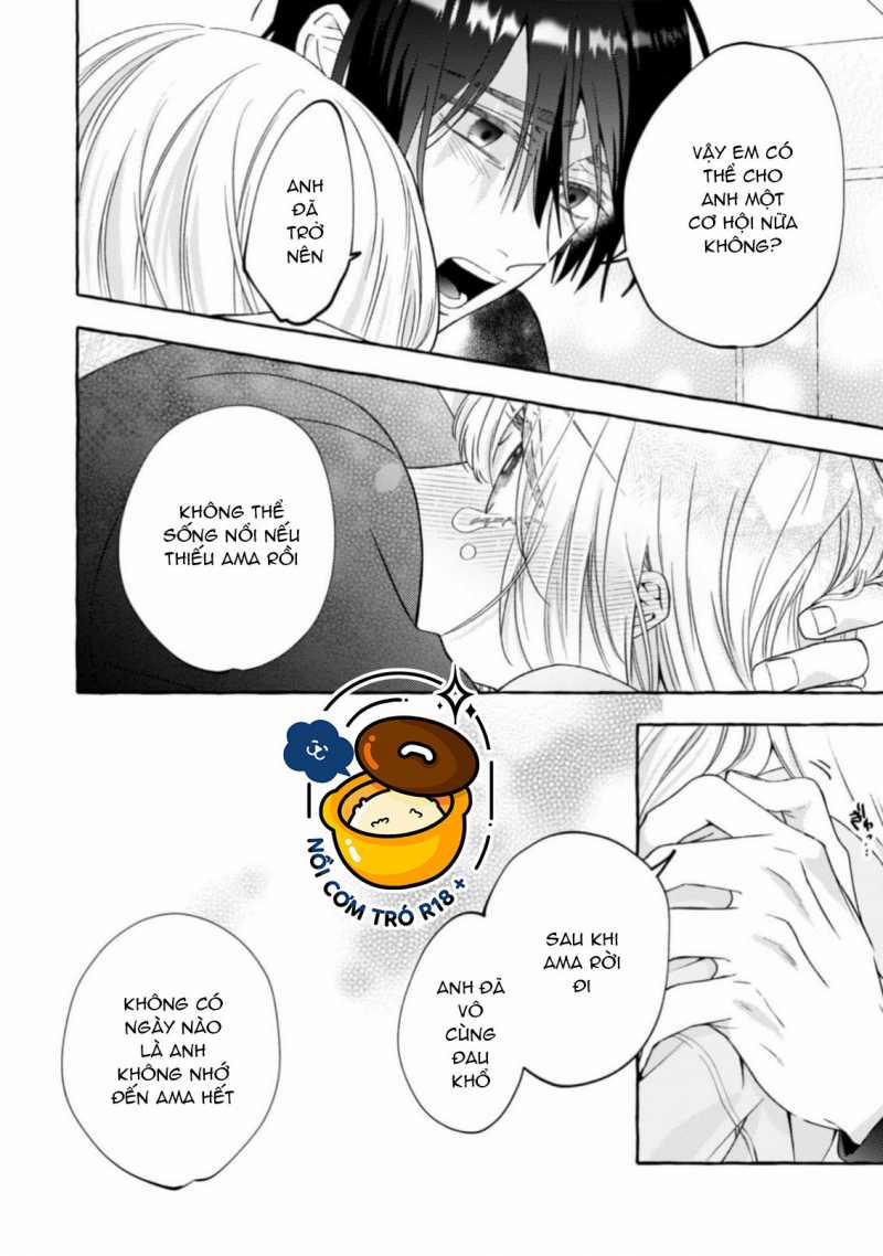 Sukui, Sukuware 22.2 trang 12