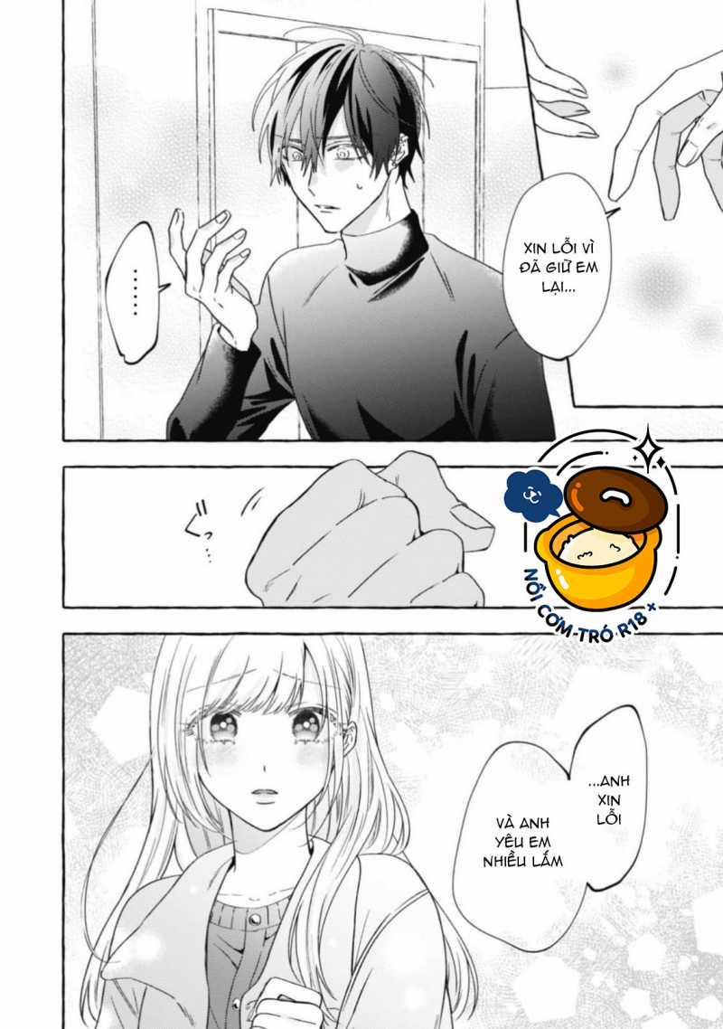 Sukui, Sukuware 22.2 trang 4