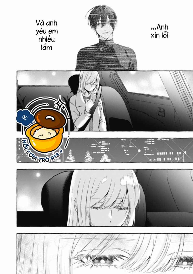 Sukui, Sukuware 22.2 trang 6