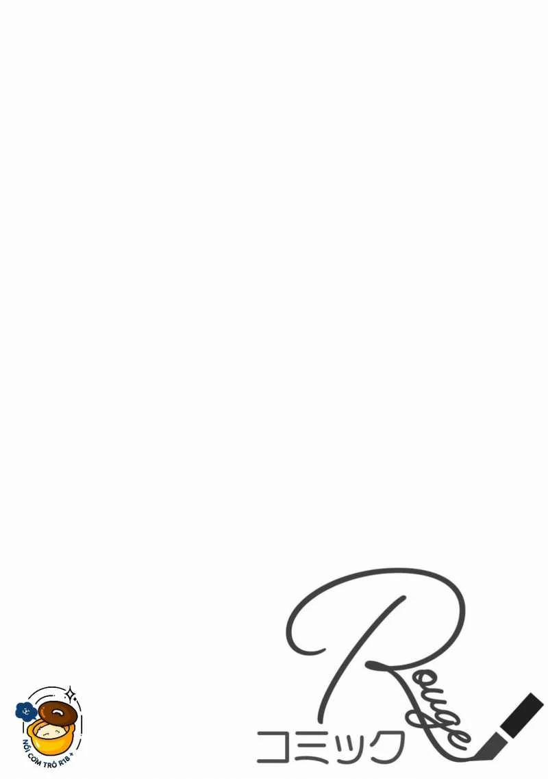 Sukui, Sukuware 23.1 trang 1