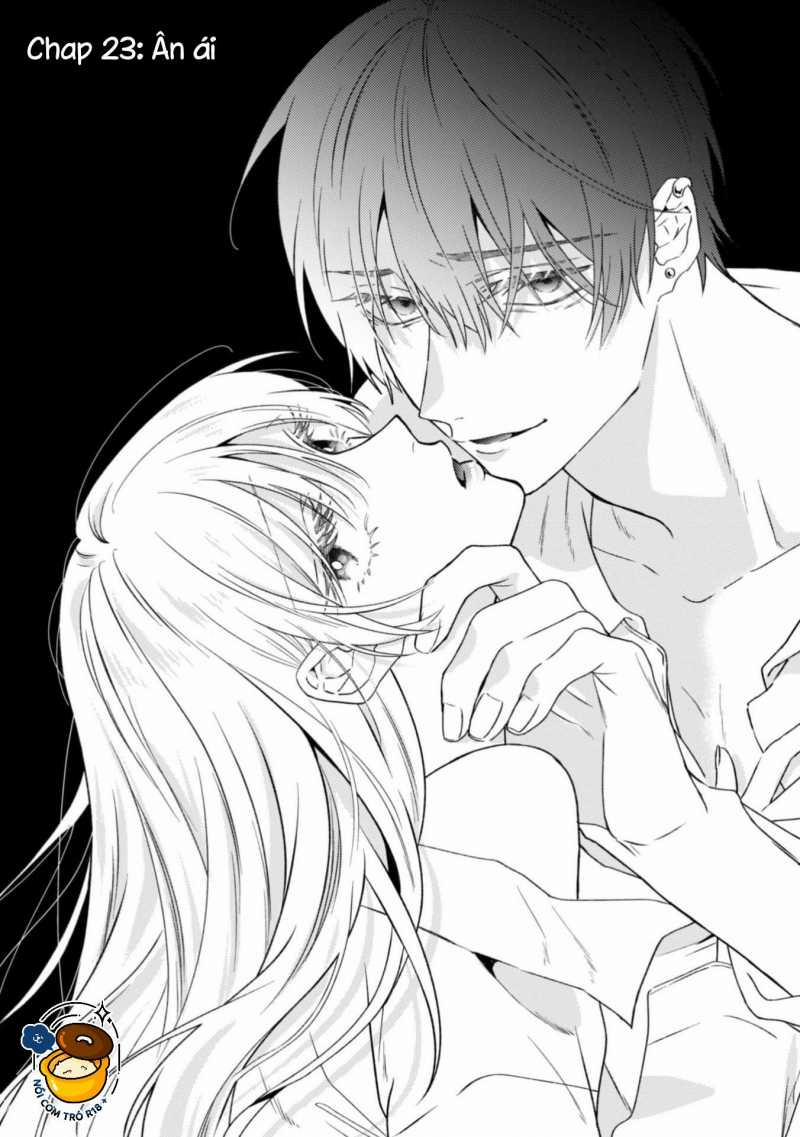 Sukui, Sukuware 23.1 trang 2