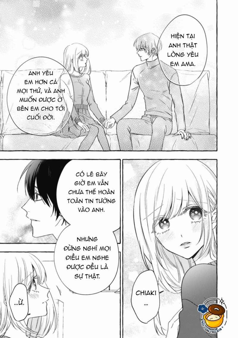 Sukui, Sukuware 23.1 trang 6