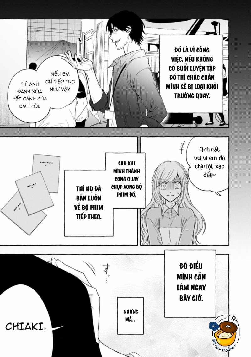 Sukui, Sukuware 23.2 trang 1