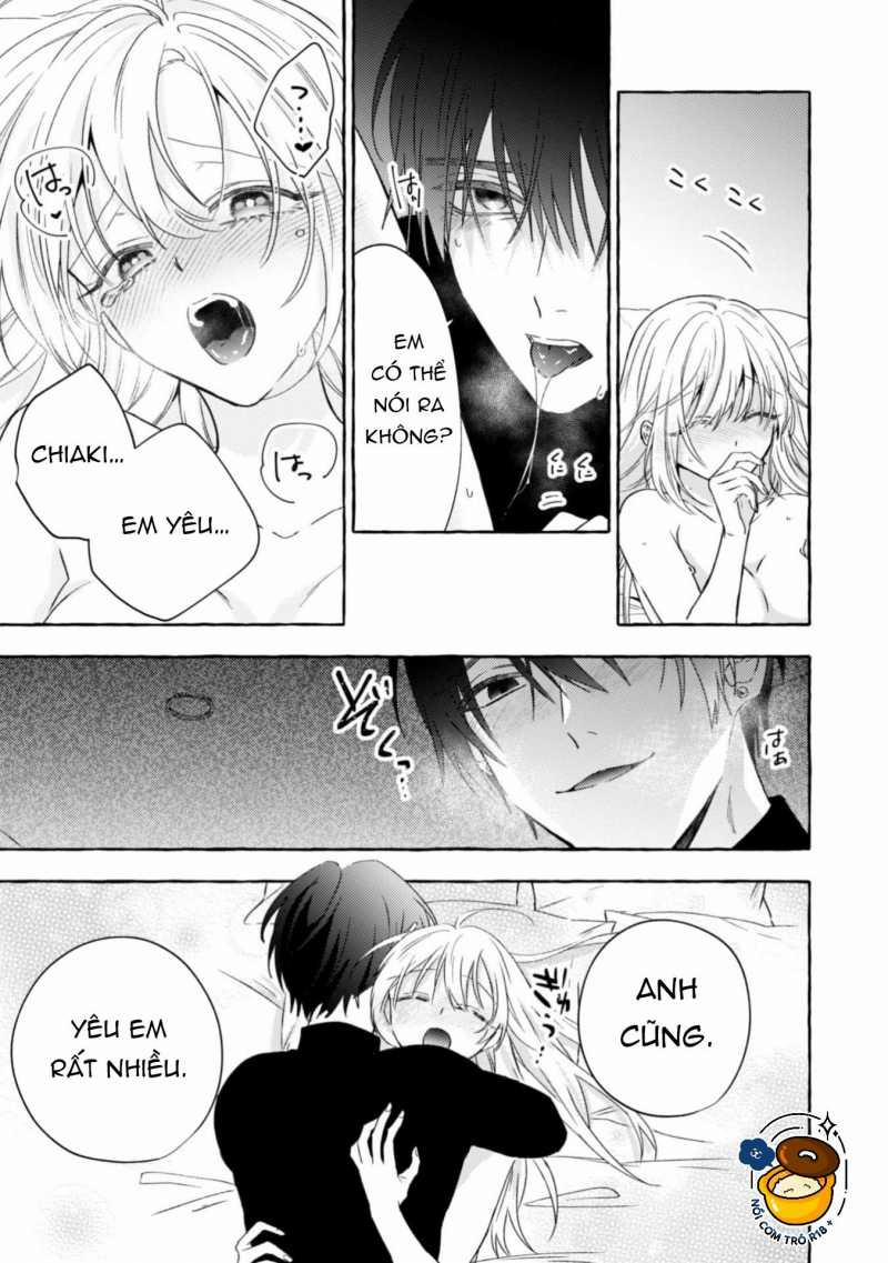 Sukui, Sukuware 23.2 trang 11