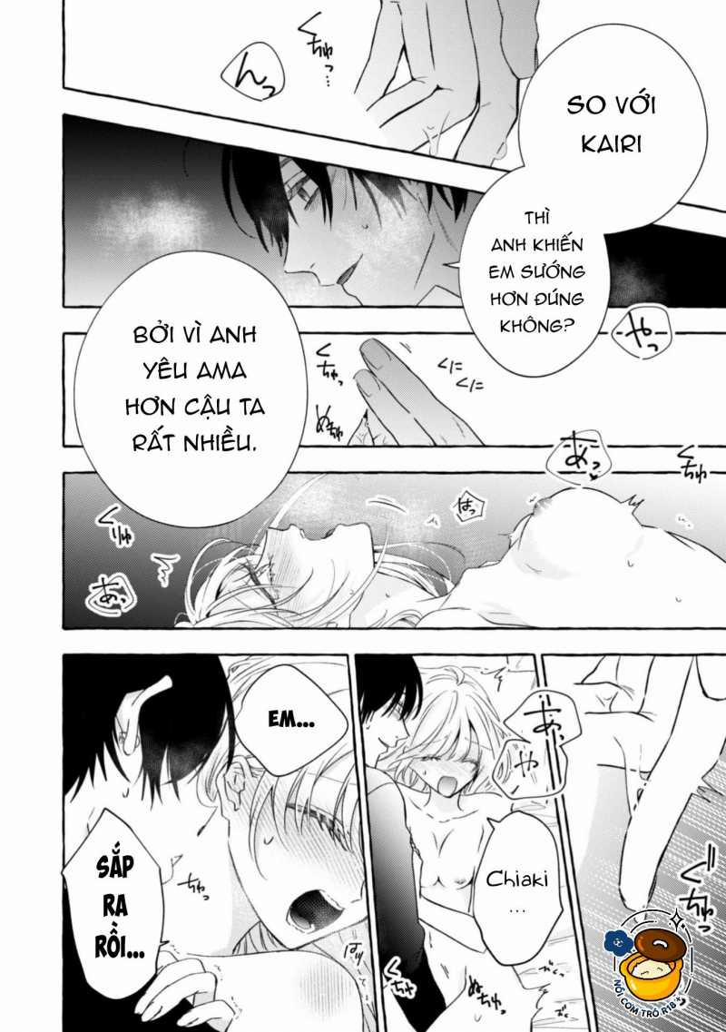 Sukui, Sukuware 23.2 trang 12