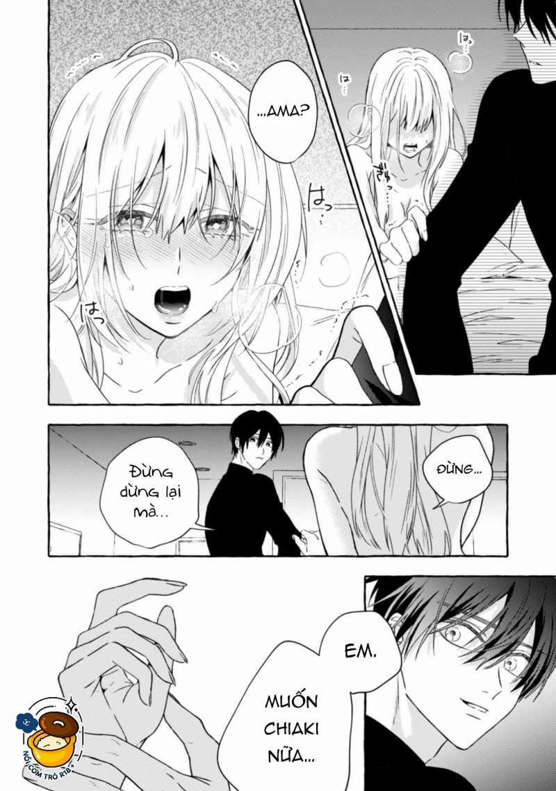 Sukui, Sukuware 23.2 trang 14