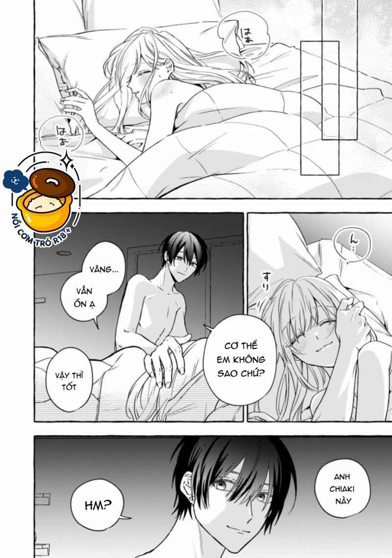 Sukui, Sukuware 24.1 trang 11