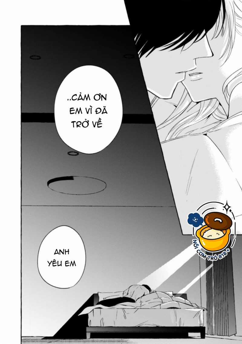 Sukui, Sukuware 24.1 trang 15