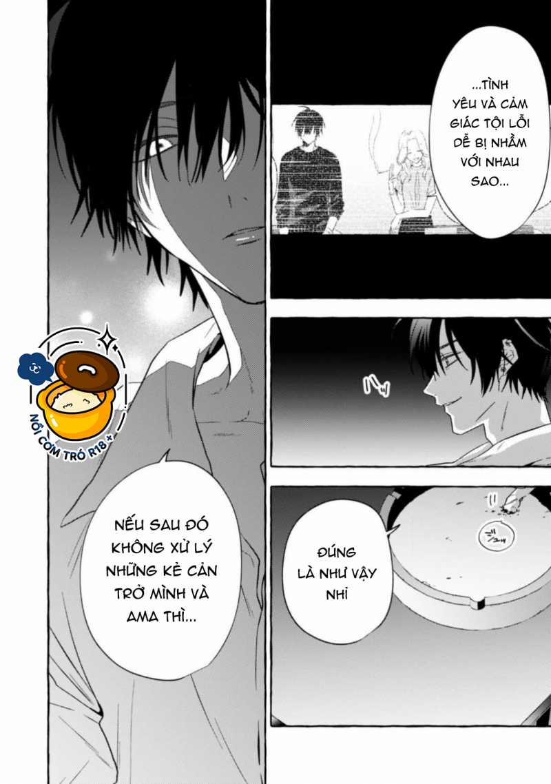 Sukui, Sukuware 24.2 trang 1