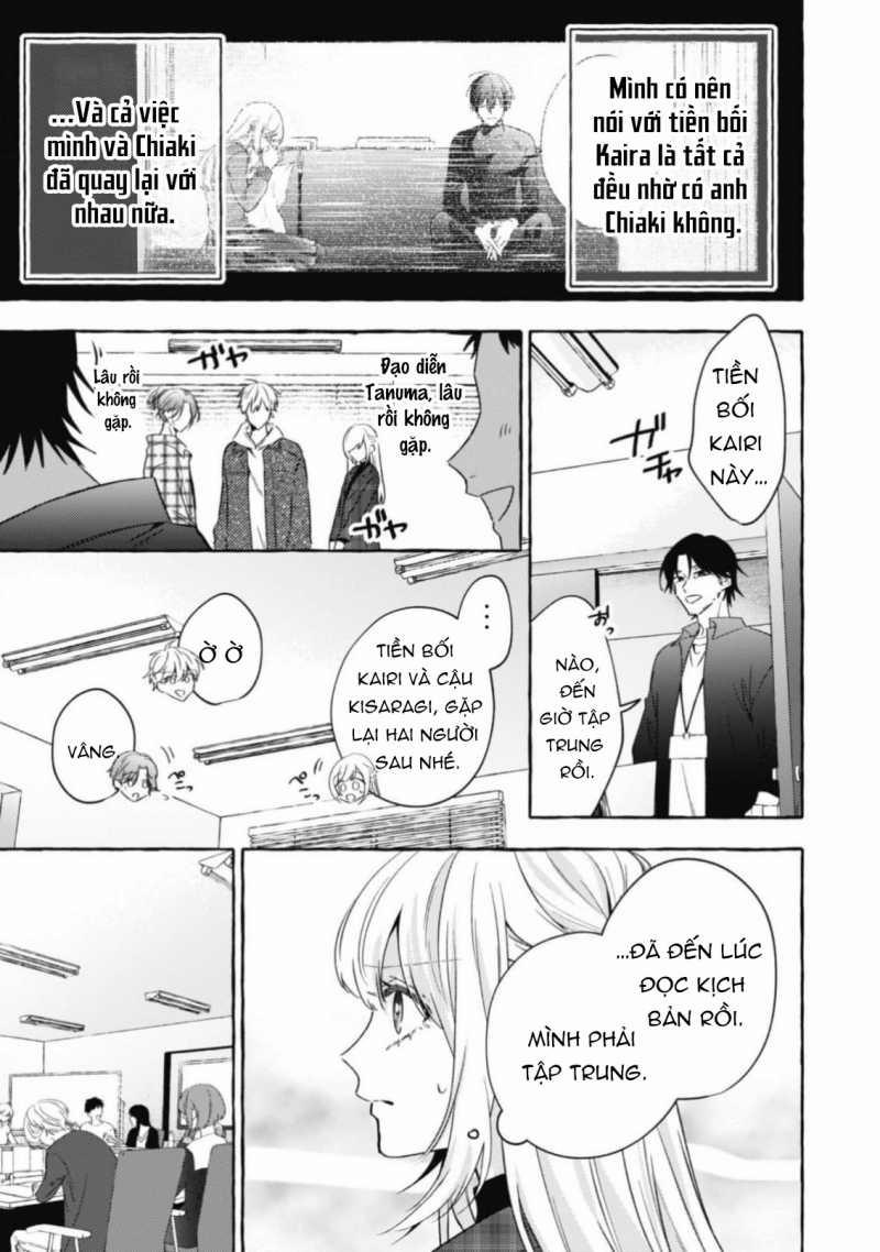 Sukui, Sukuware 25.1 trang 10