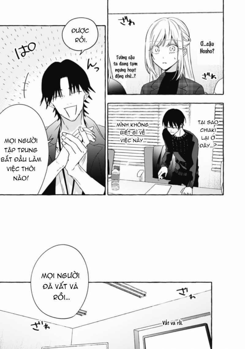 Sukui, Sukuware 25.1 trang 12