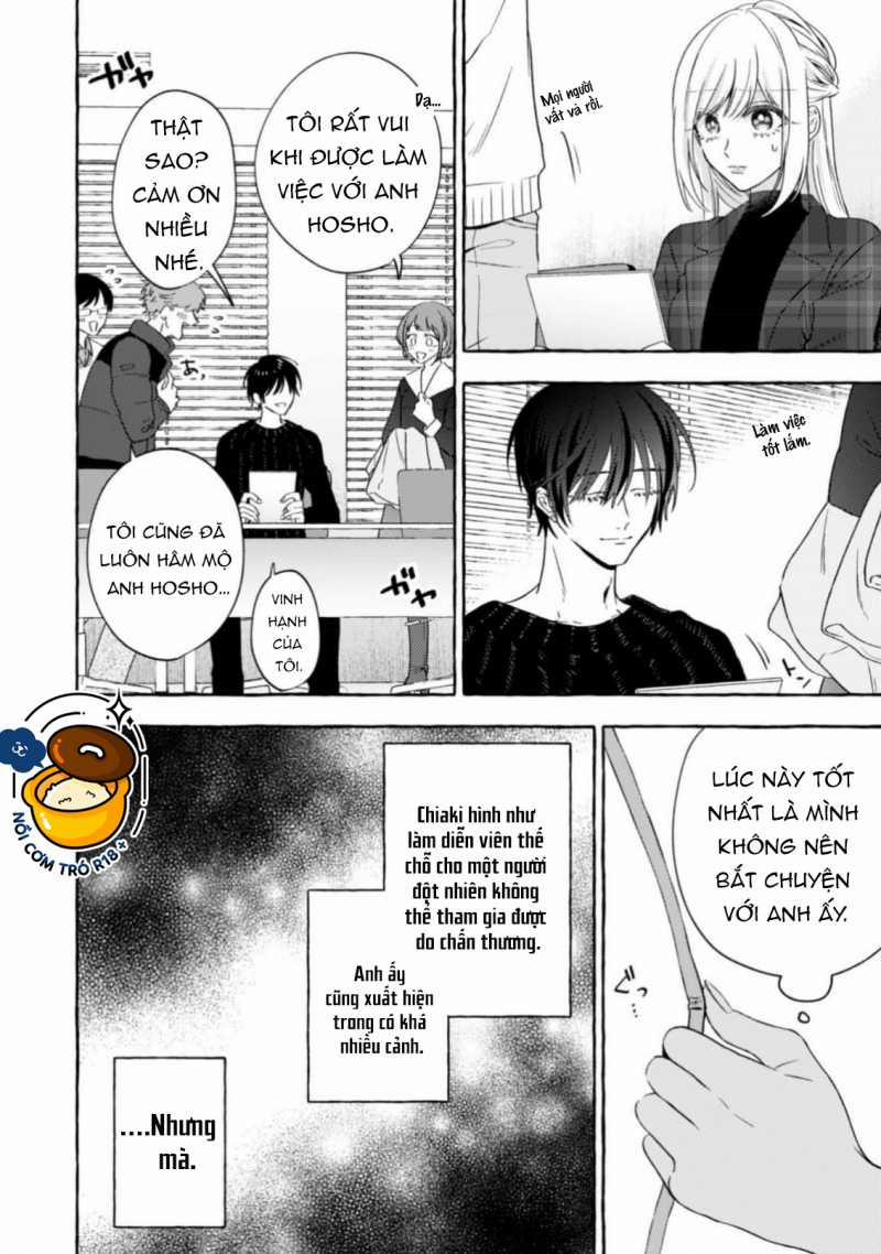 Sukui, Sukuware 25.1 trang 13