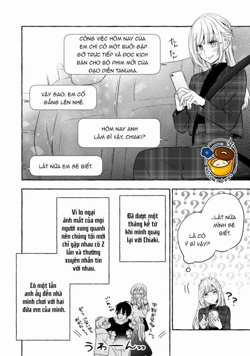 Sukui, Sukuware 25.1 trang 3