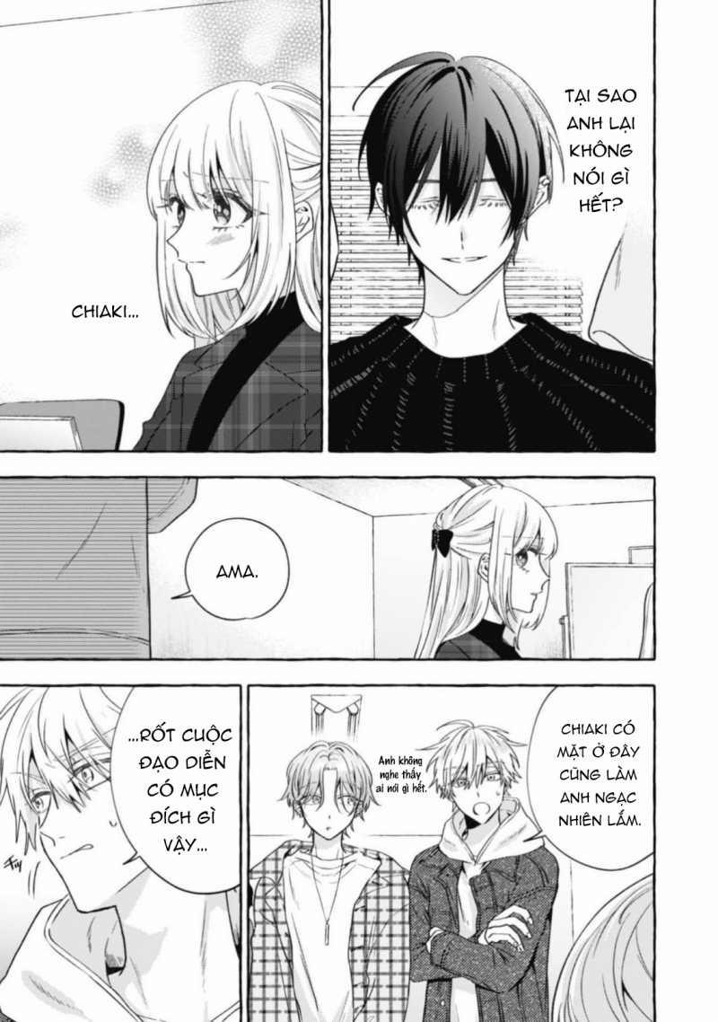 Sukui, Sukuware 25.2 trang 0