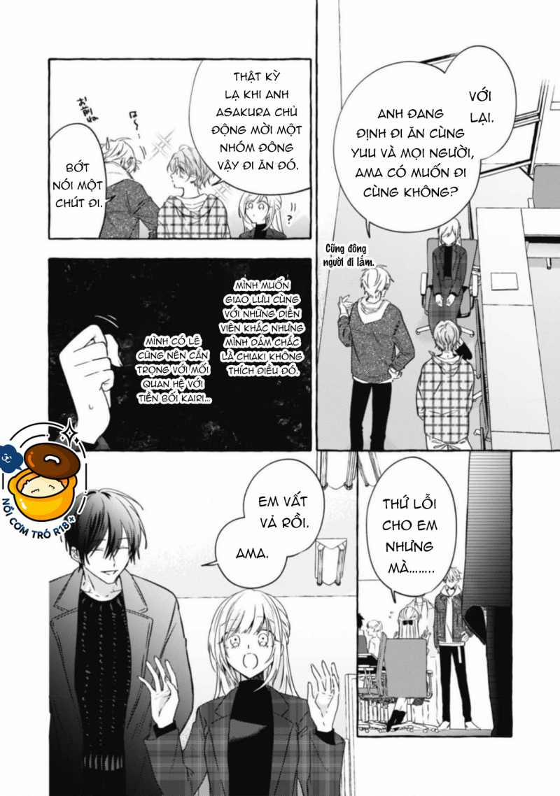 Sukui, Sukuware 25.2 trang 1