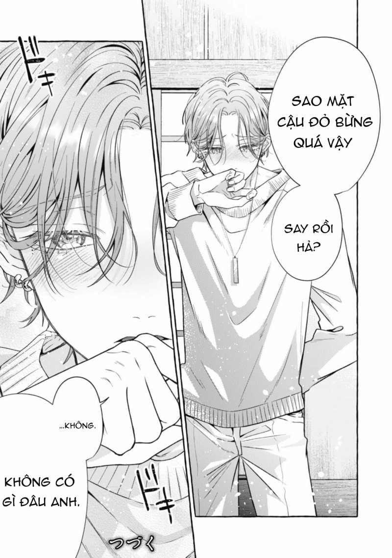 Sukui, Sukuware 25.2 trang 14