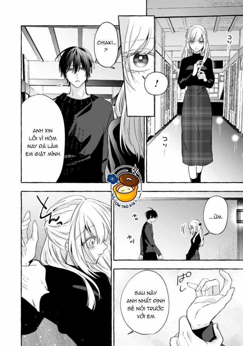 Sukui, Sukuware 25.2 trang 9