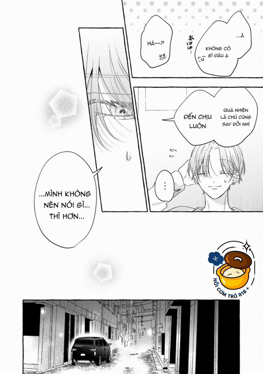 Sukui, Sukuware 26.1 trang 11