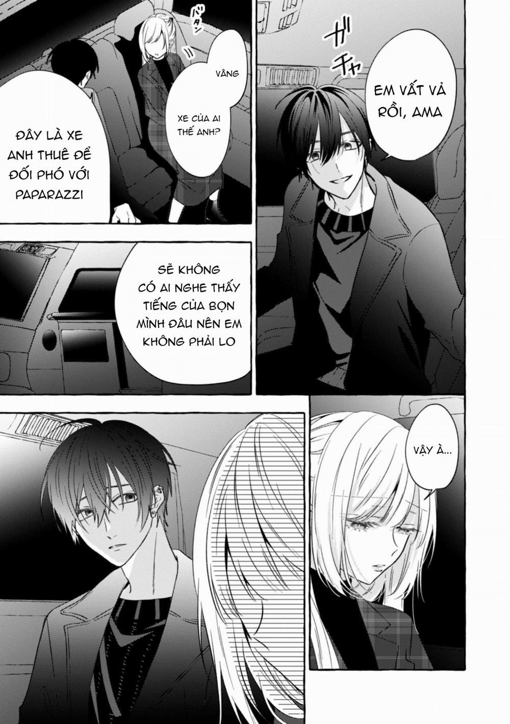 Sukui, Sukuware 26.1 trang 12