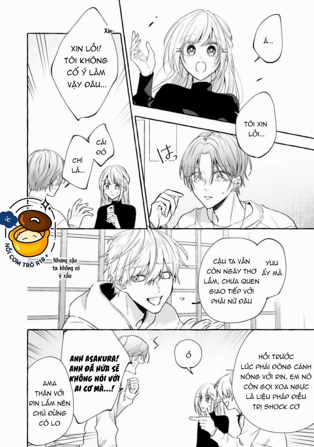 Sukui, Sukuware 26.1 trang 5