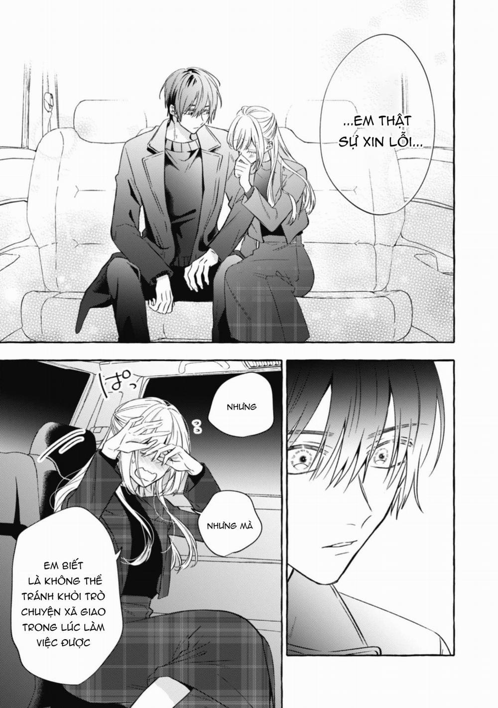 Sukui, Sukuware 26.2 trang 1