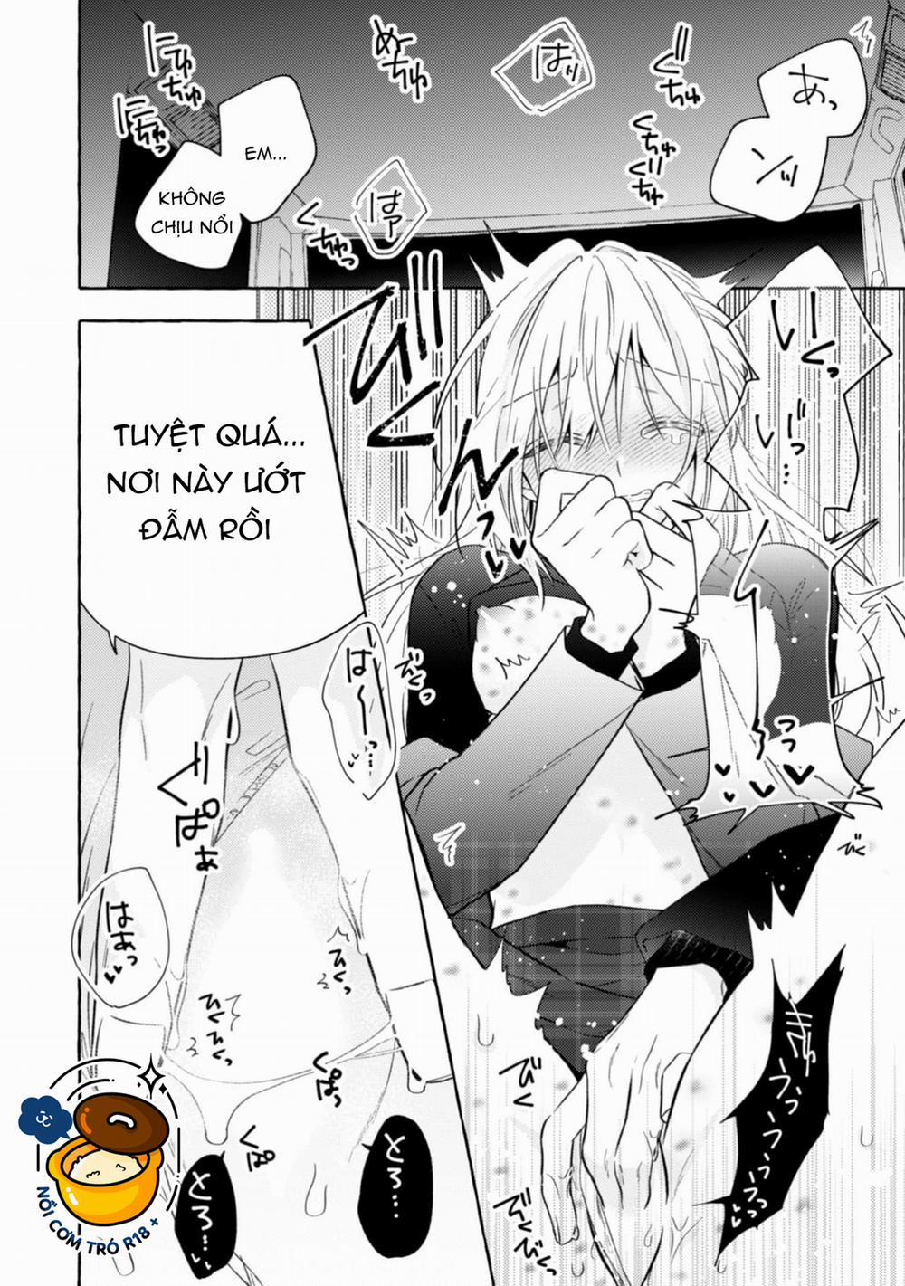 Sukui, Sukuware 26.2 trang 10