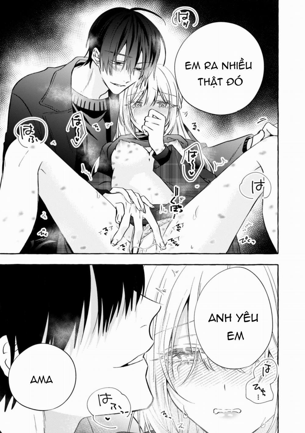 Sukui, Sukuware 26.2 trang 11