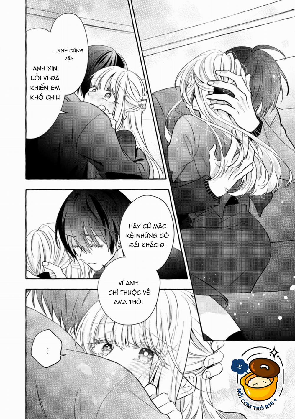 Sukui, Sukuware 26.2 trang 2