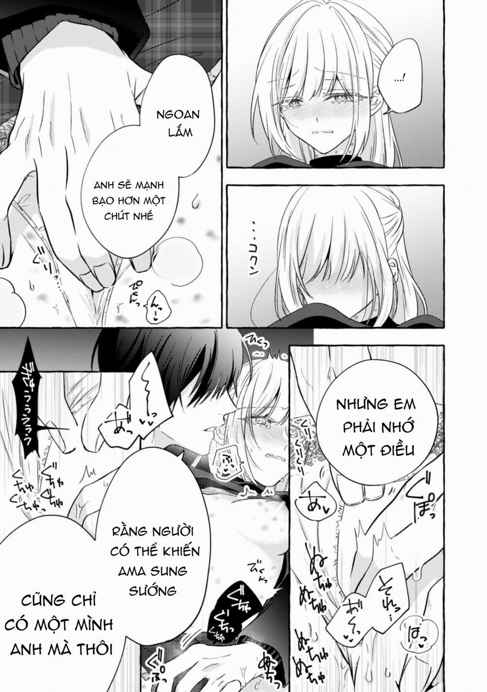 Sukui, Sukuware 26.2 trang 9