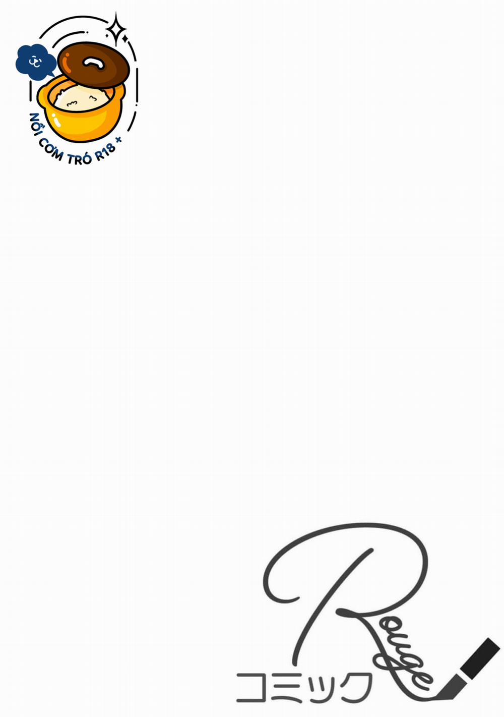 Sukui, Sukuware 27.1 trang 1