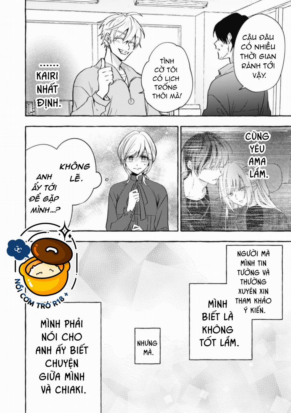 Sukui, Sukuware 27.1 trang 13