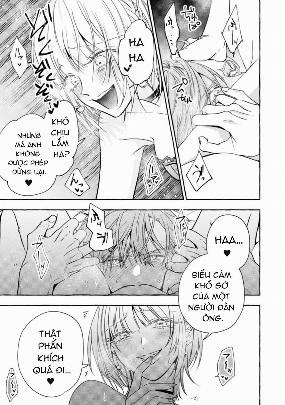 Sukui, Sukuware 27.1 trang 4