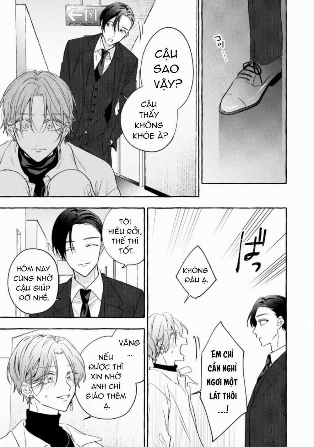 Sukui, Sukuware 27.2 trang 10