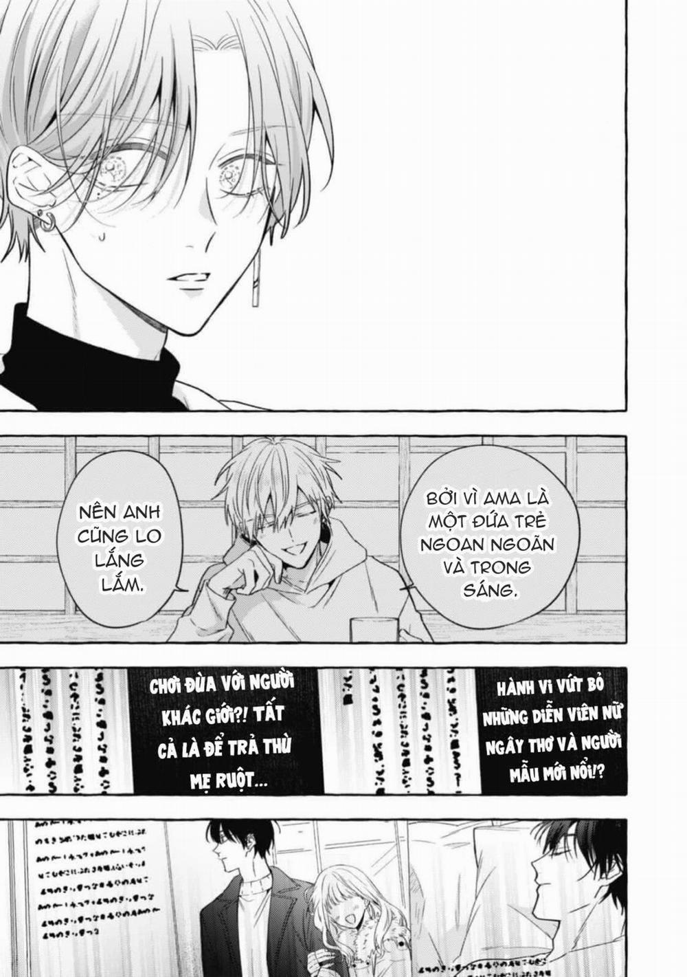 Sukui, Sukuware 27.2 trang 12